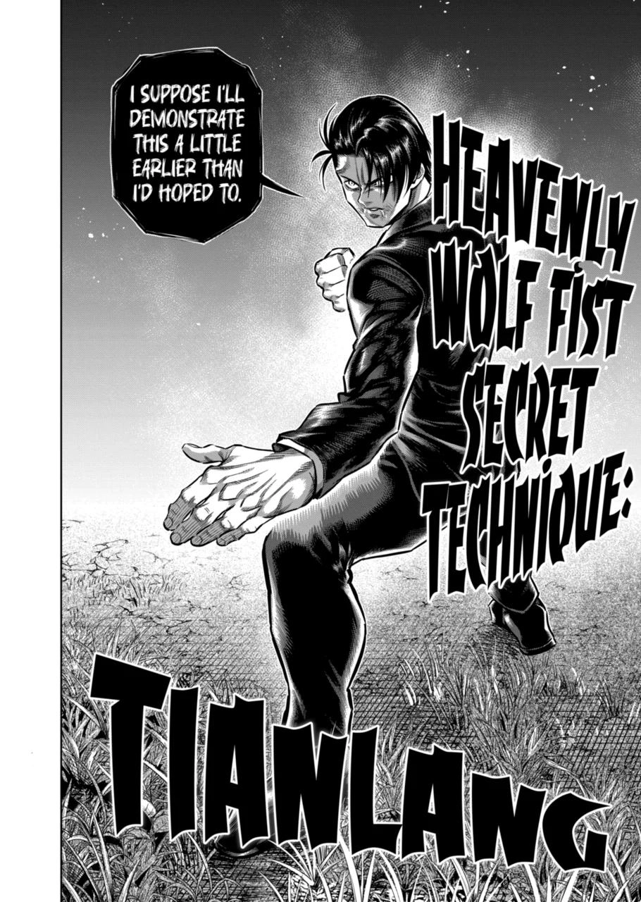 Kengan Omega Chapter 371 page 16