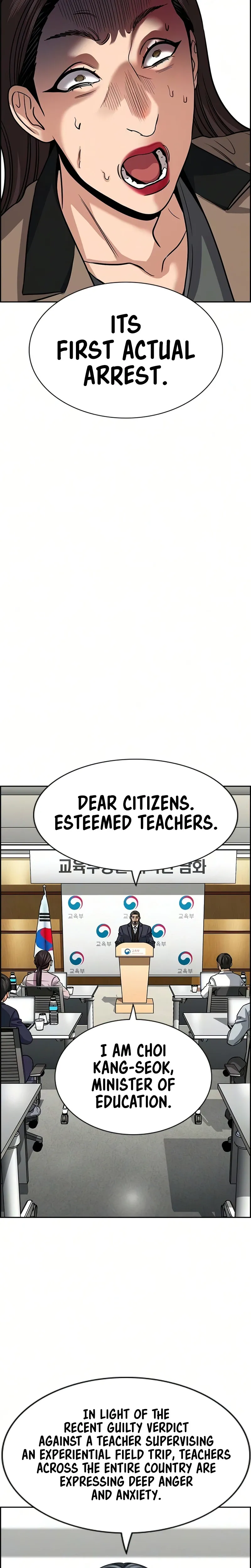 True Education Chapter 246 page 29