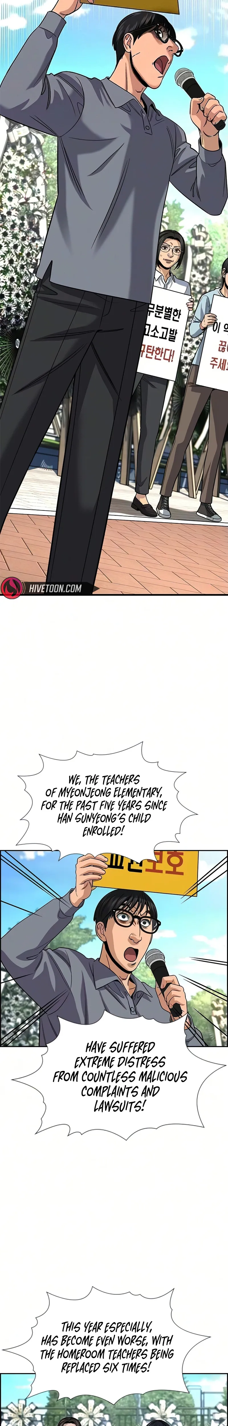 True Education Chapter 246 page 16