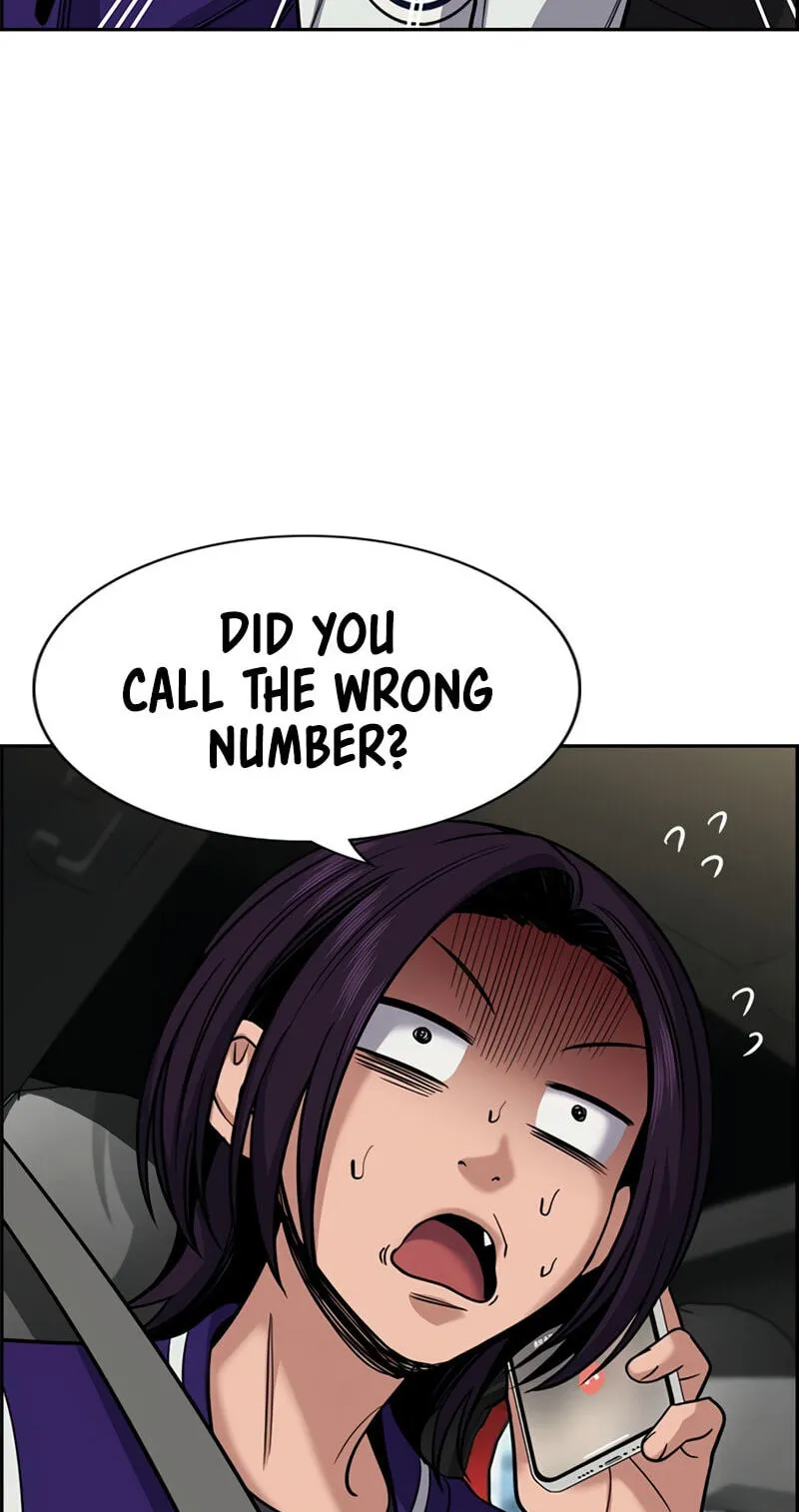 True Education Chapter 255 page 4
