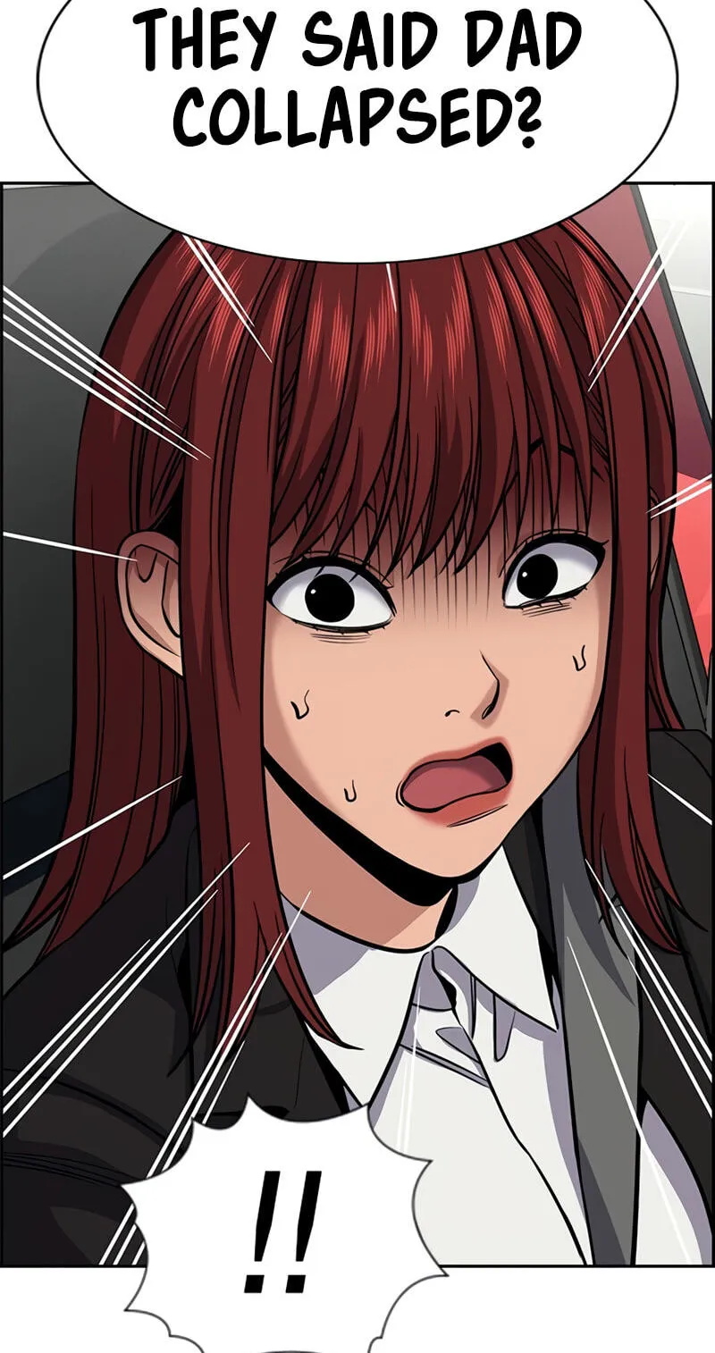 True Education Chapter 255 page 7