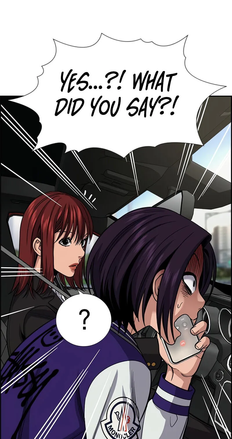 True Education Chapter 255 page 3