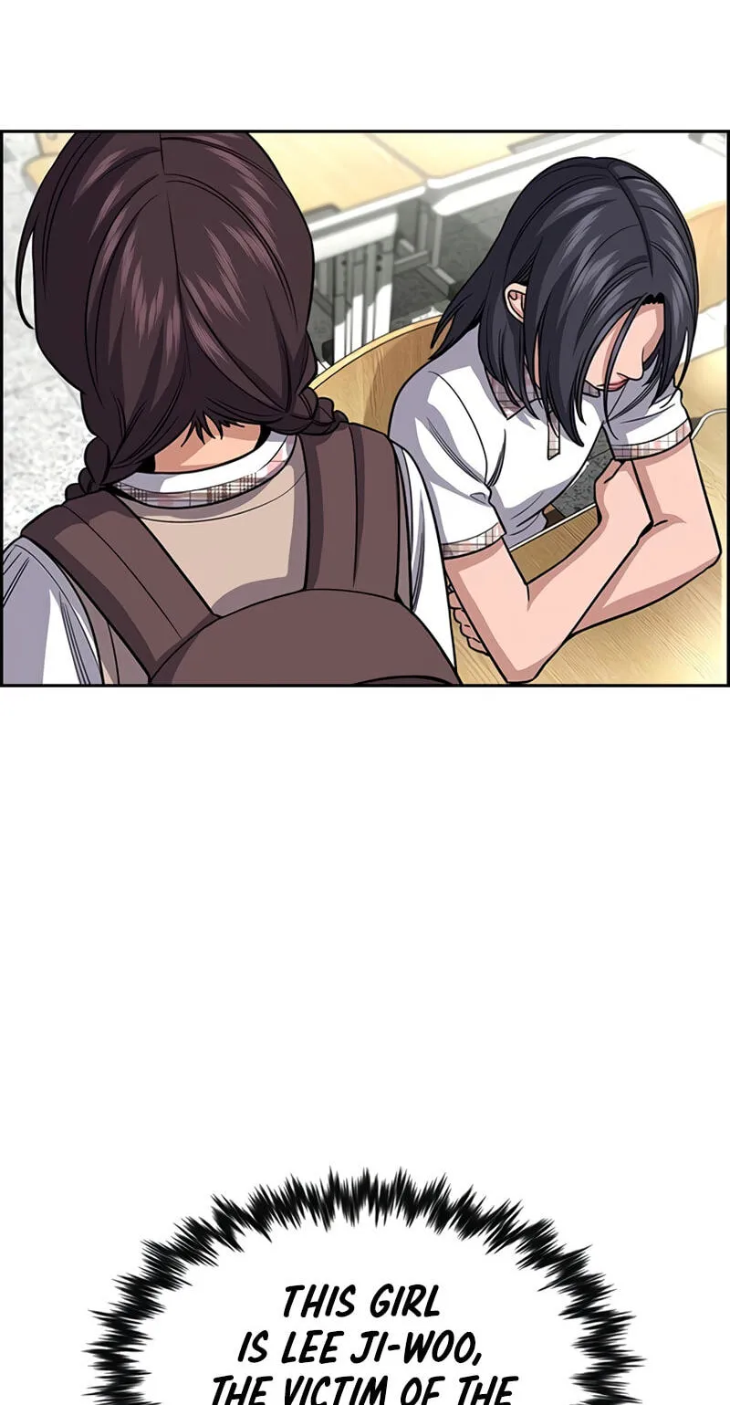 True Education Chapter 255 page 23
