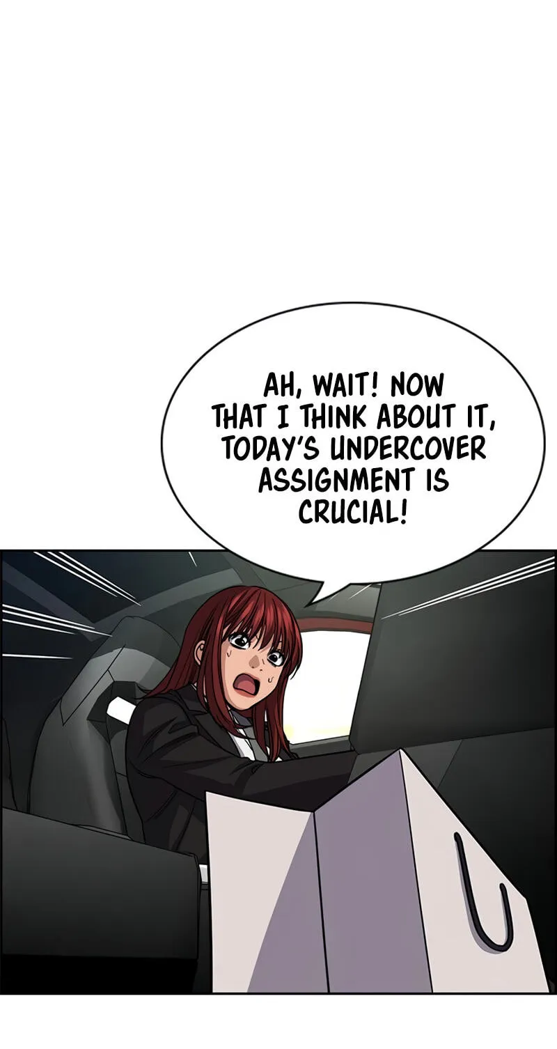 True Education Chapter 255 page 15