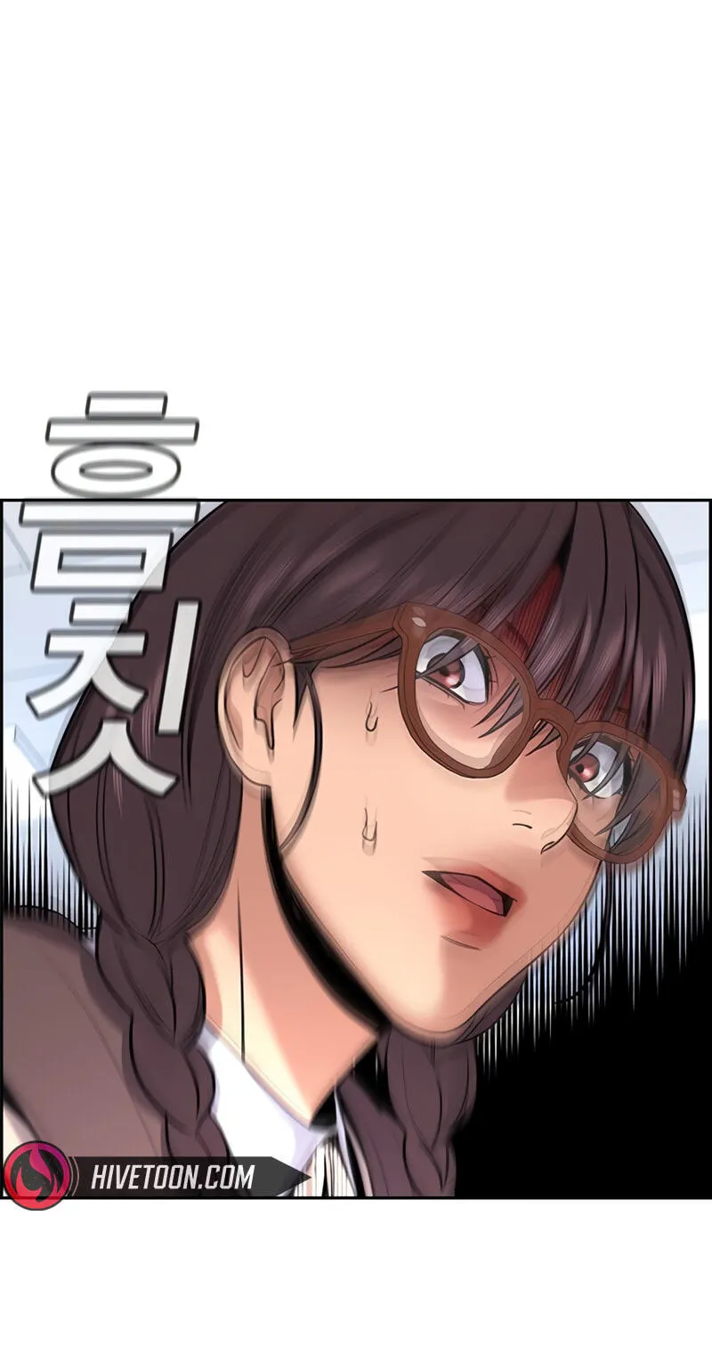 True Education Chapter 255 page 27