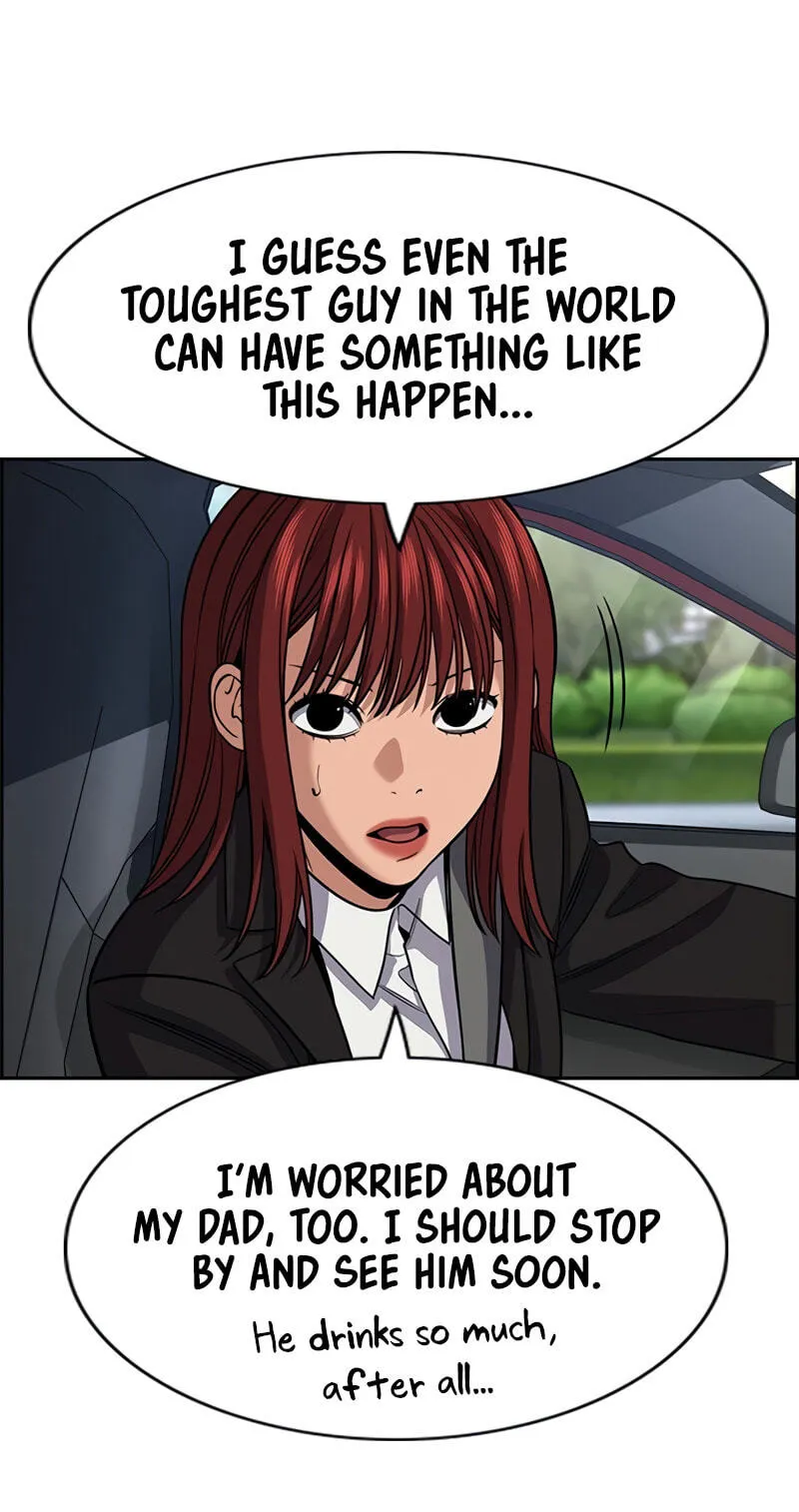 True Education Chapter 255 page 14
