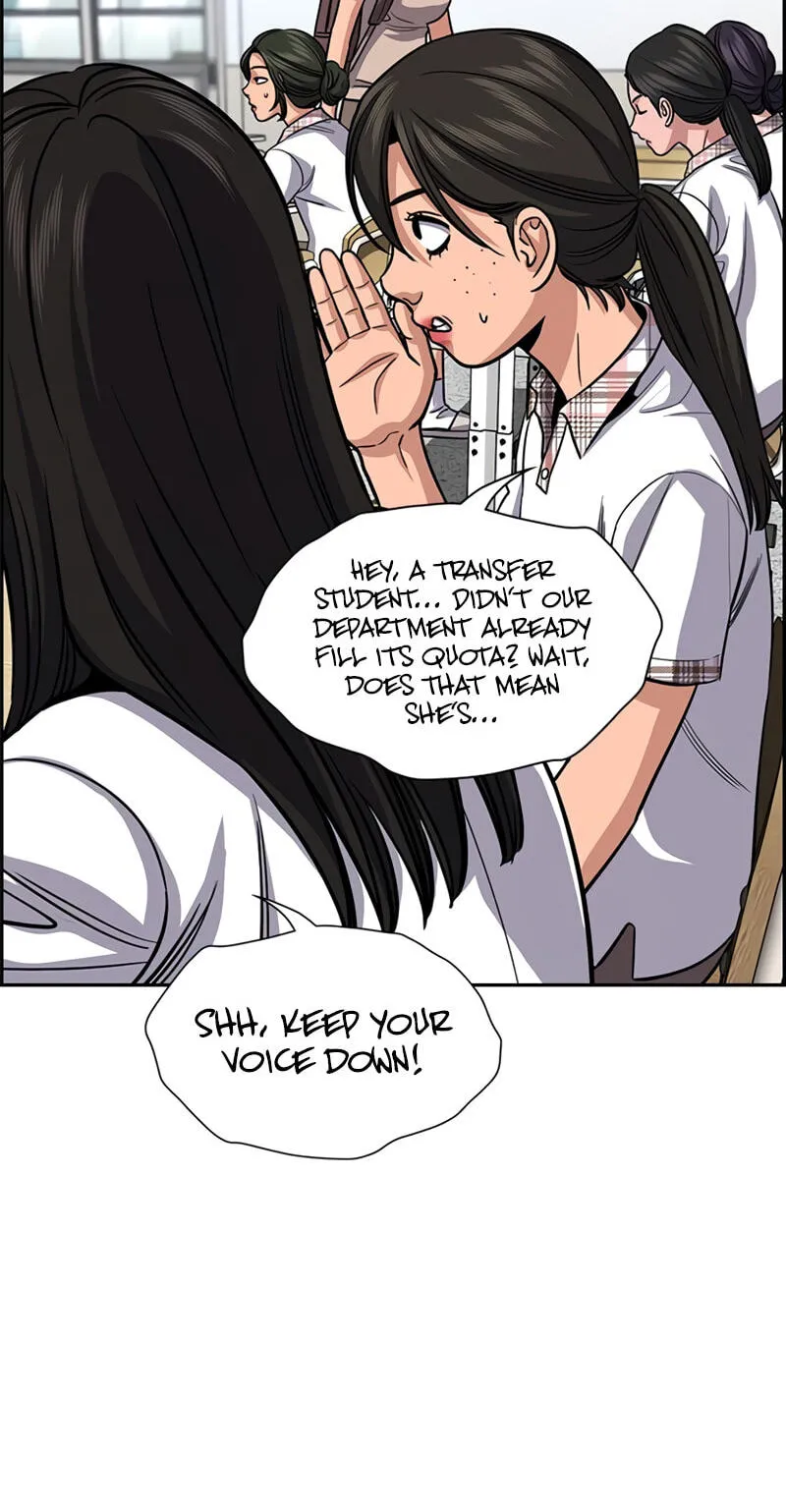 True Education Chapter 255 page 22