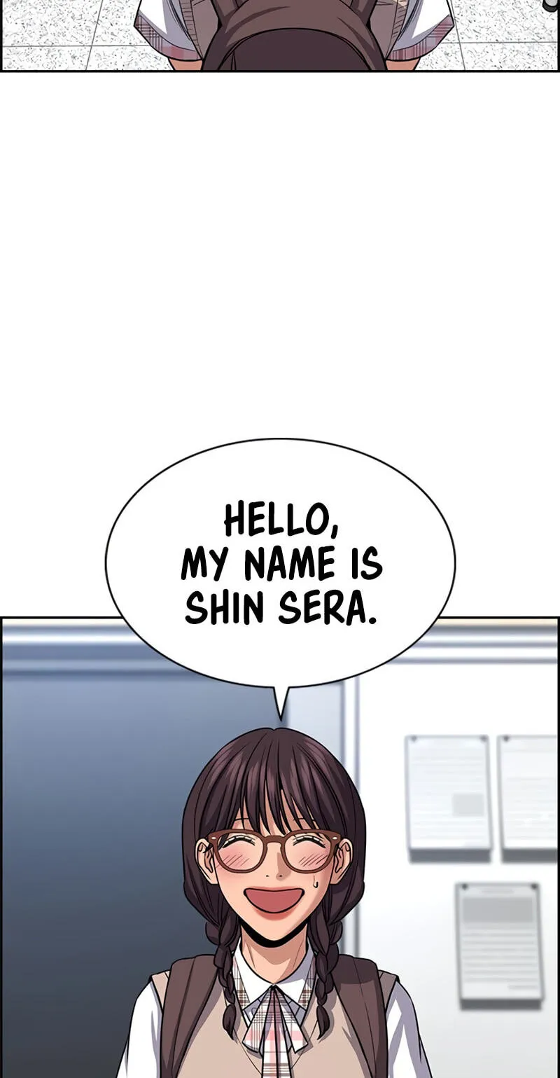 True Education Chapter 255 page 20