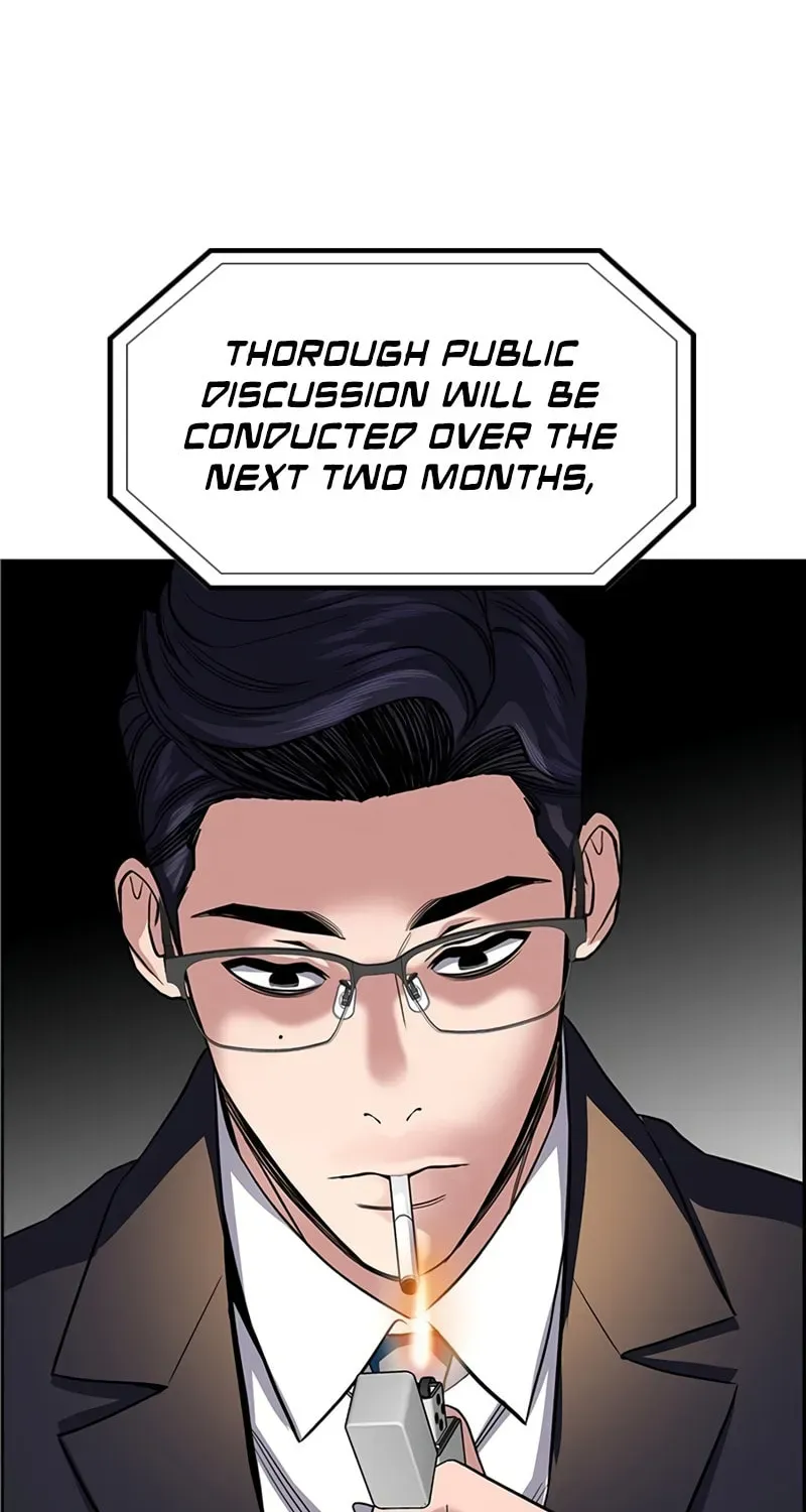True Education Chapter 248 page 13