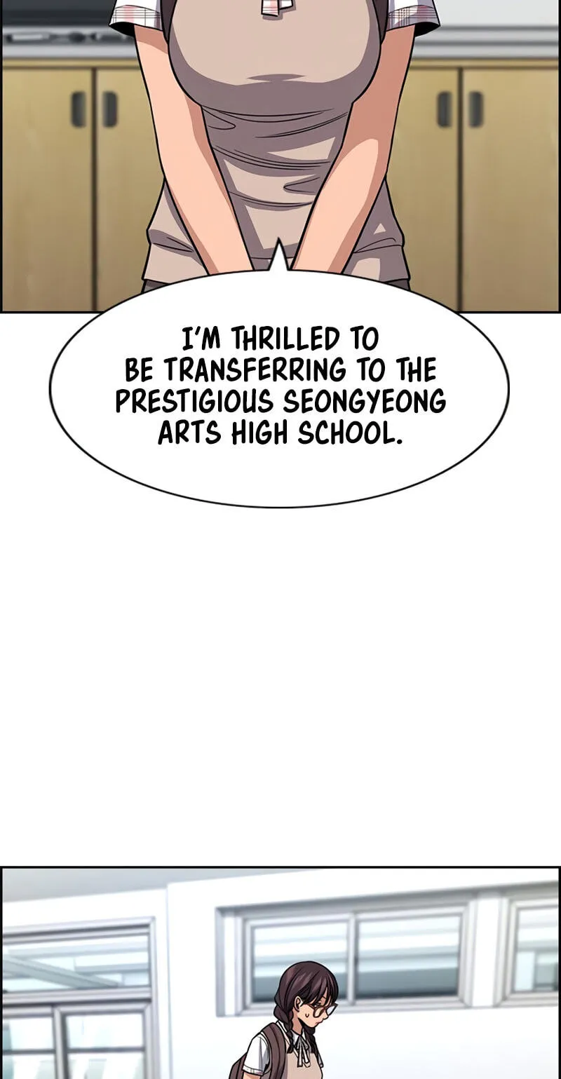 True Education Chapter 255 page 21