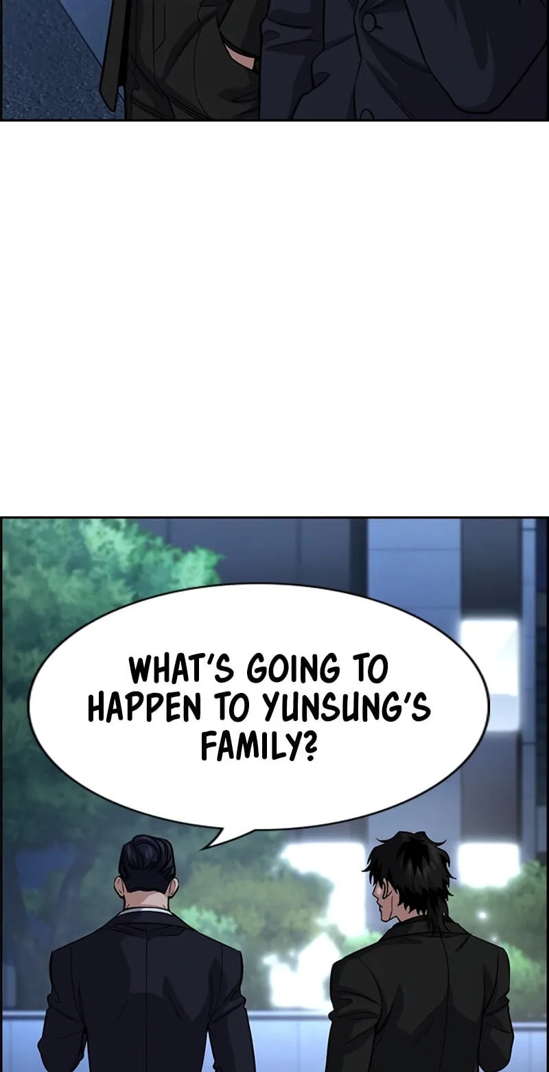 True Education Chapter 254 page 5