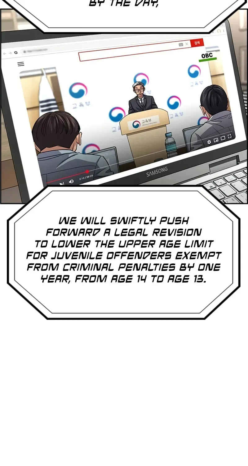 True Education Chapter 248 page 11
