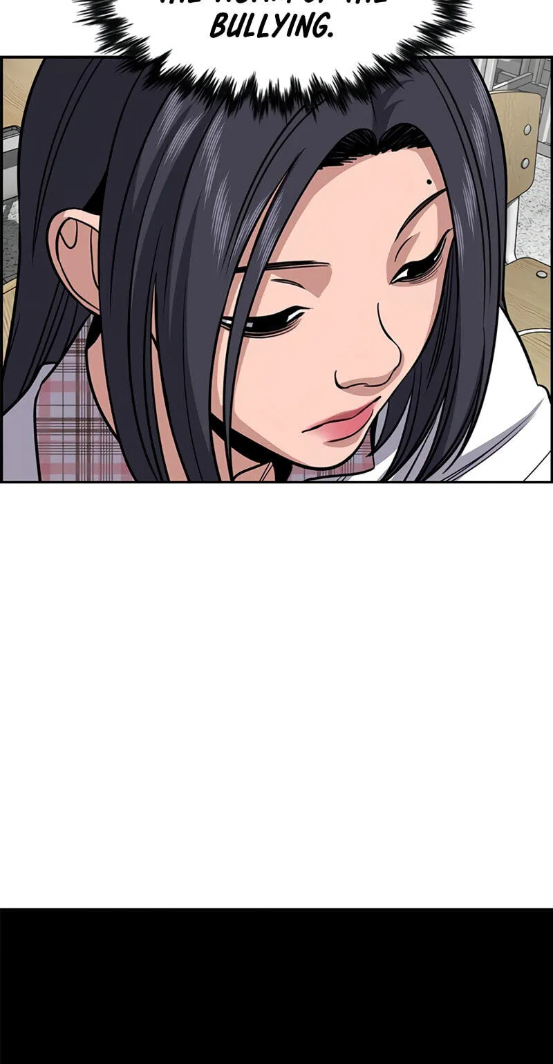 True Education Chapter 255 page 24