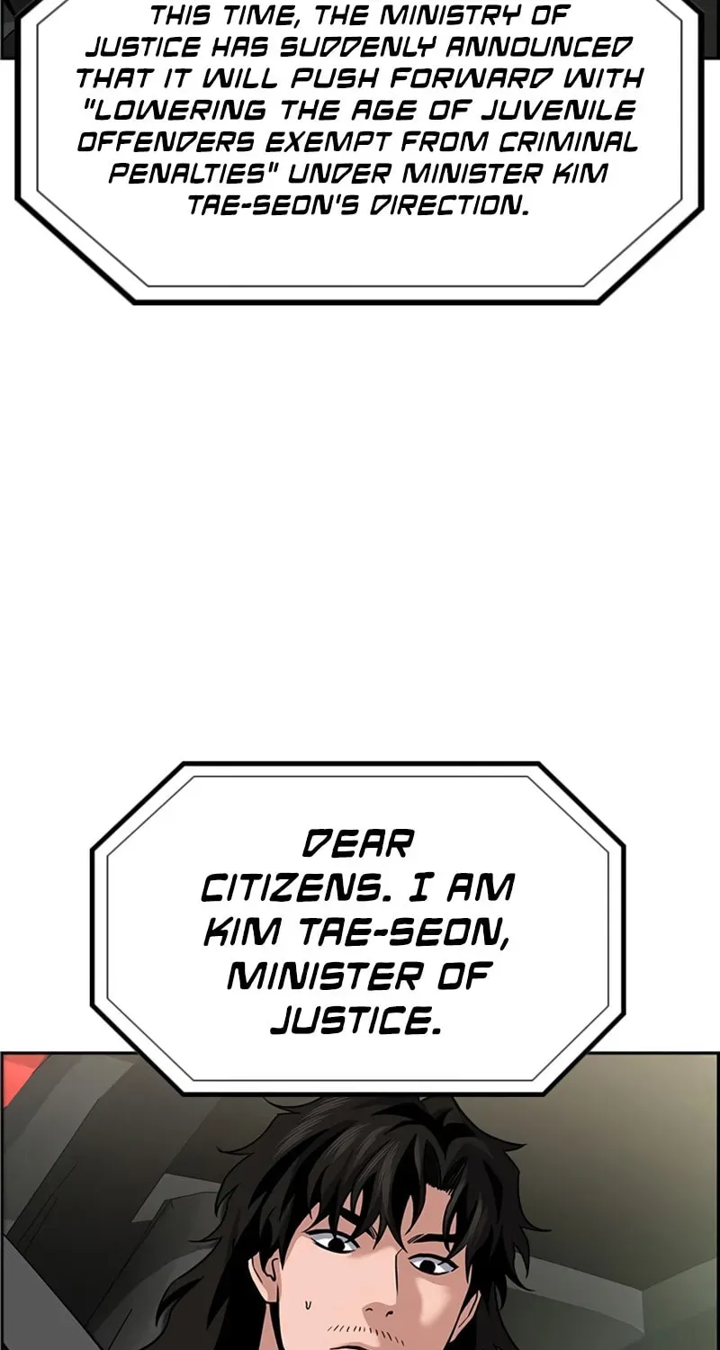 True Education Chapter 248 page 4