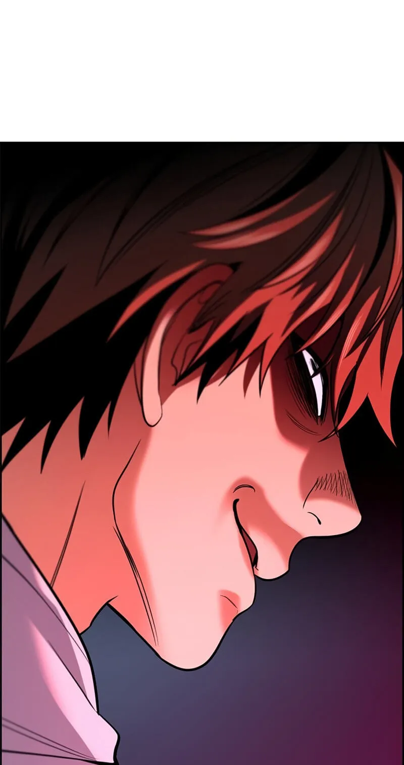 True Education Chapter 254 page 15