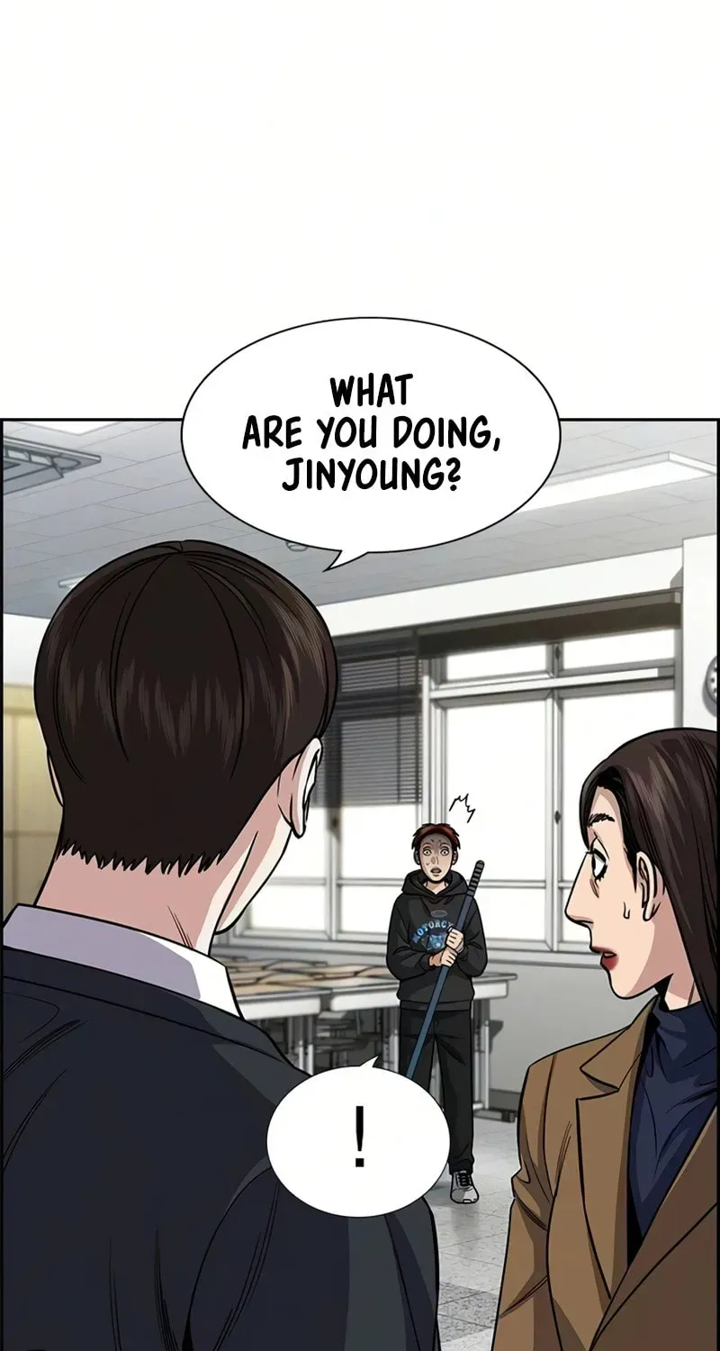 True Education Chapter 245 page 4