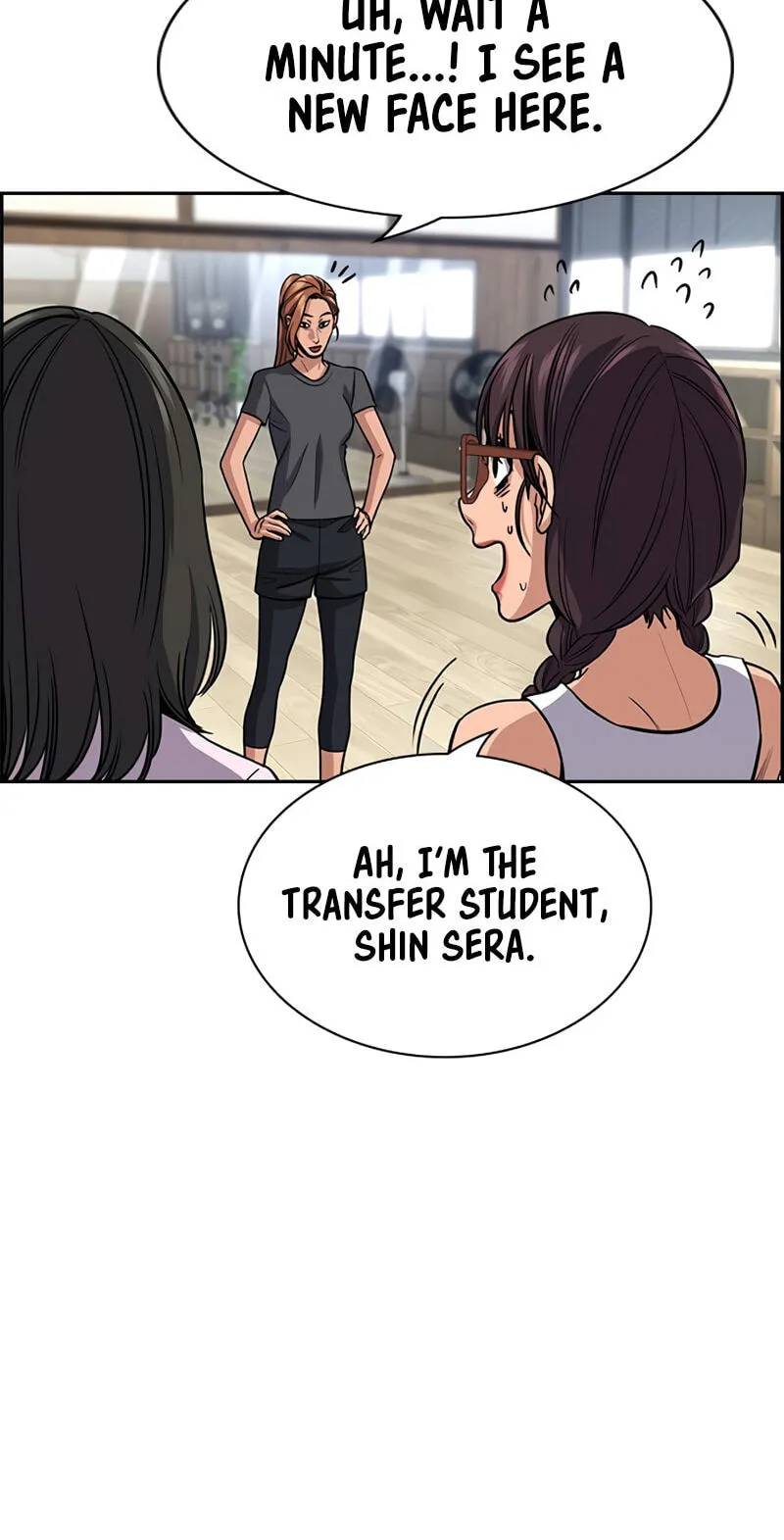 True Education Chapter 255 page 52