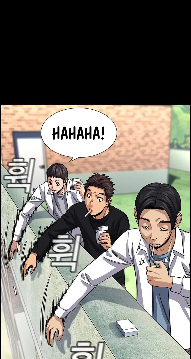 True Education Chapter 248 page 33