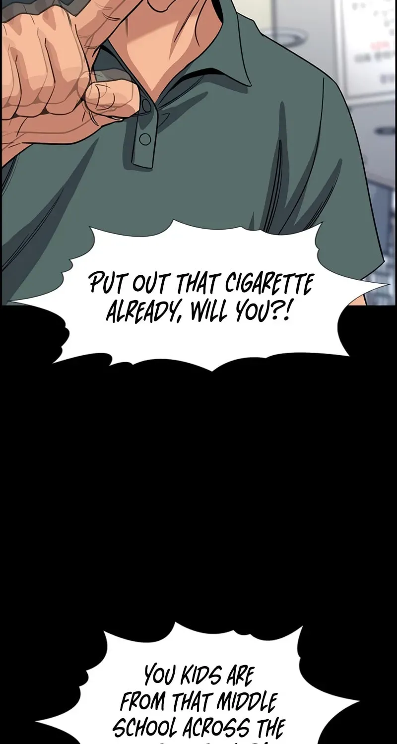 True Education Chapter 248 page 46