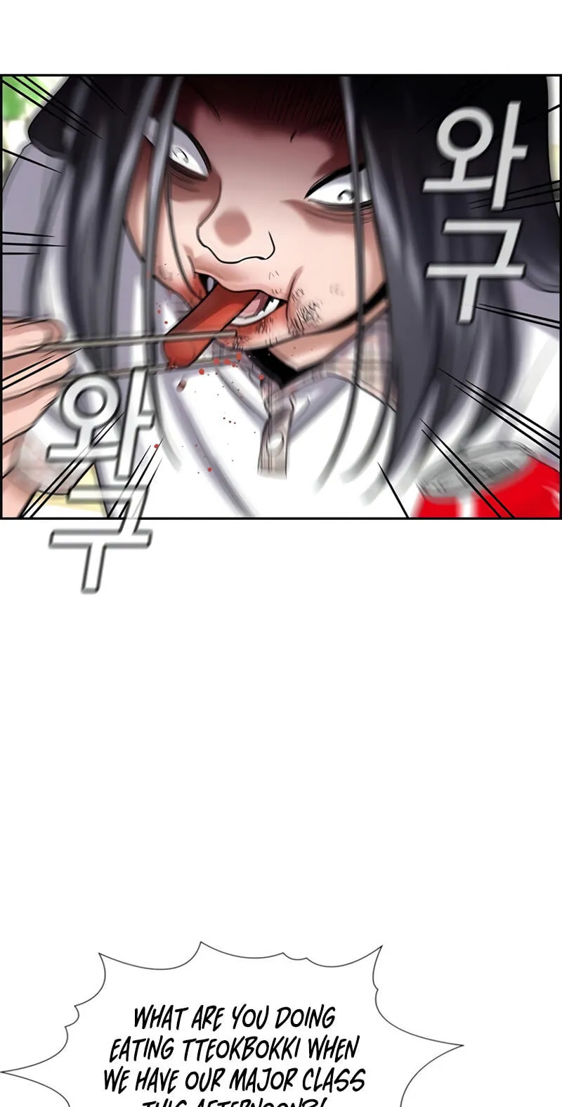True Education Chapter 255 page 46