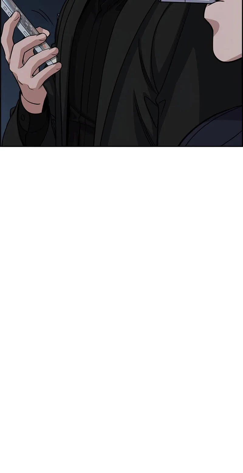 True Education Chapter 254 page 13