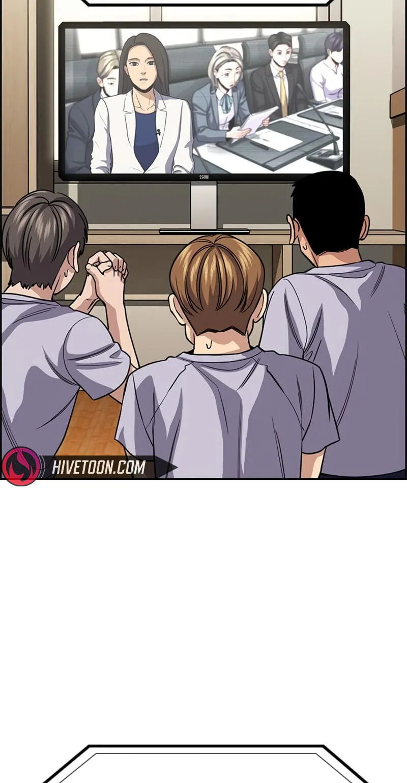 True Education Chapter 254 page 44