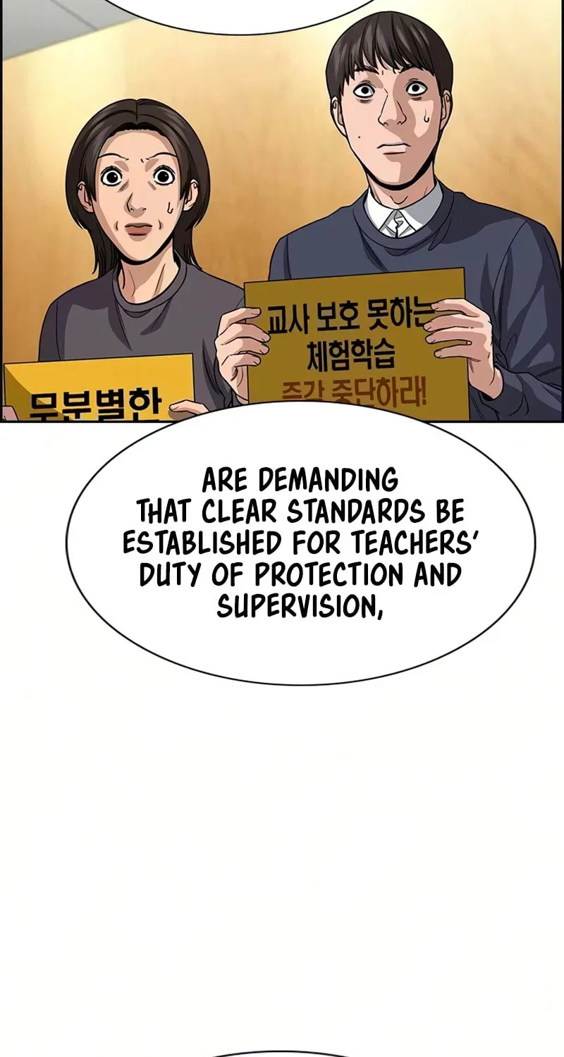 True Education Chapter 247 page 8