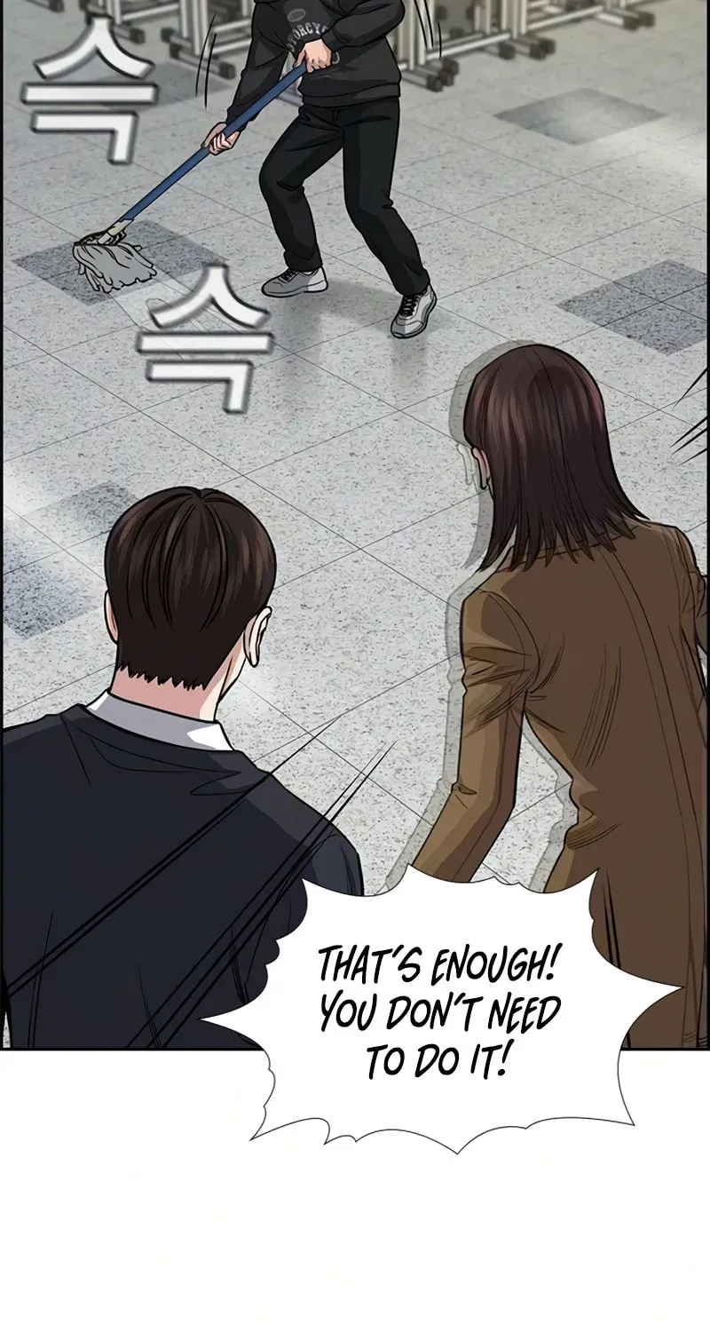 True Education Chapter 245 page 8