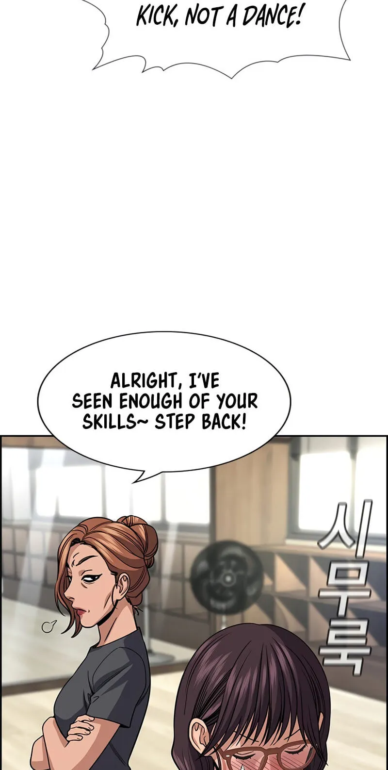 True Education Chapter 255 page 66