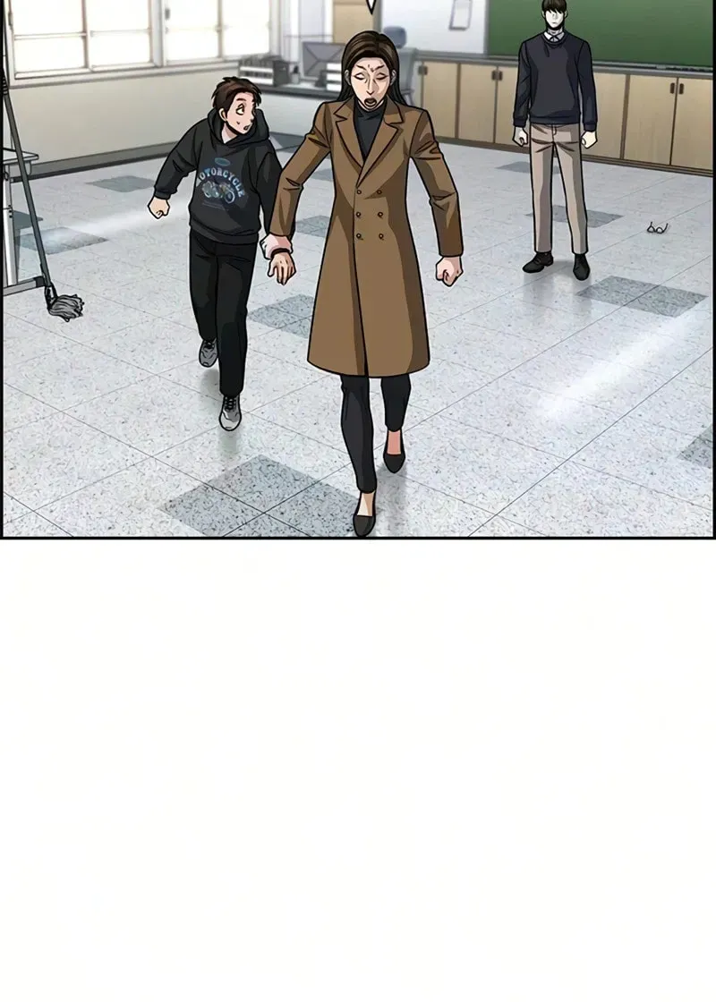 True Education Chapter 245 page 16