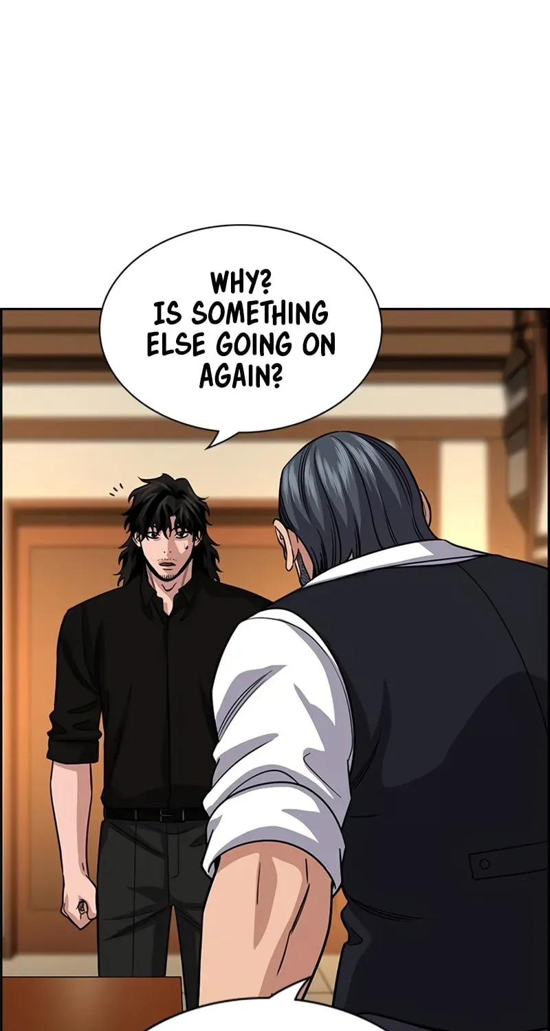 True Education Chapter 248 page 73