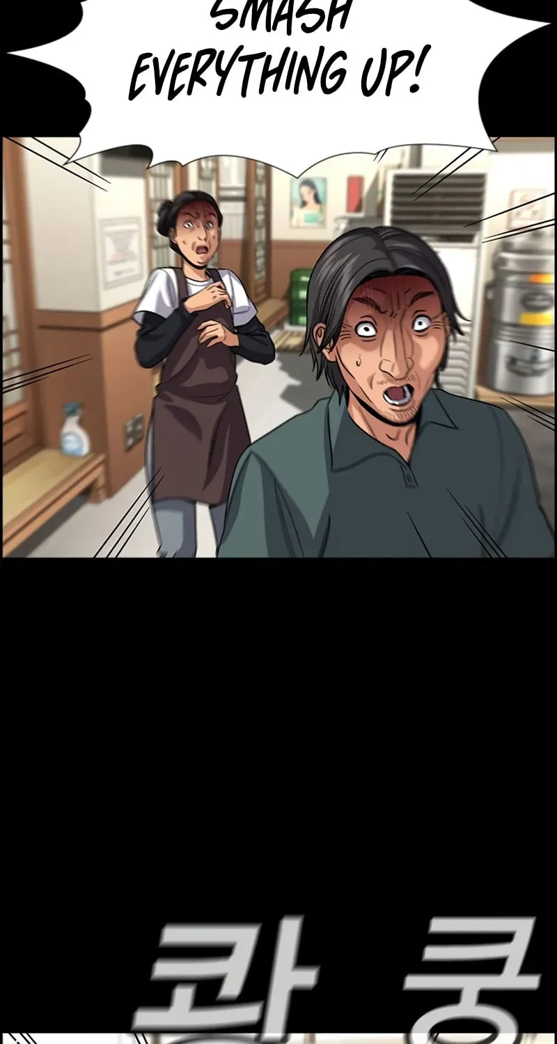True Education Chapter 248 page 50