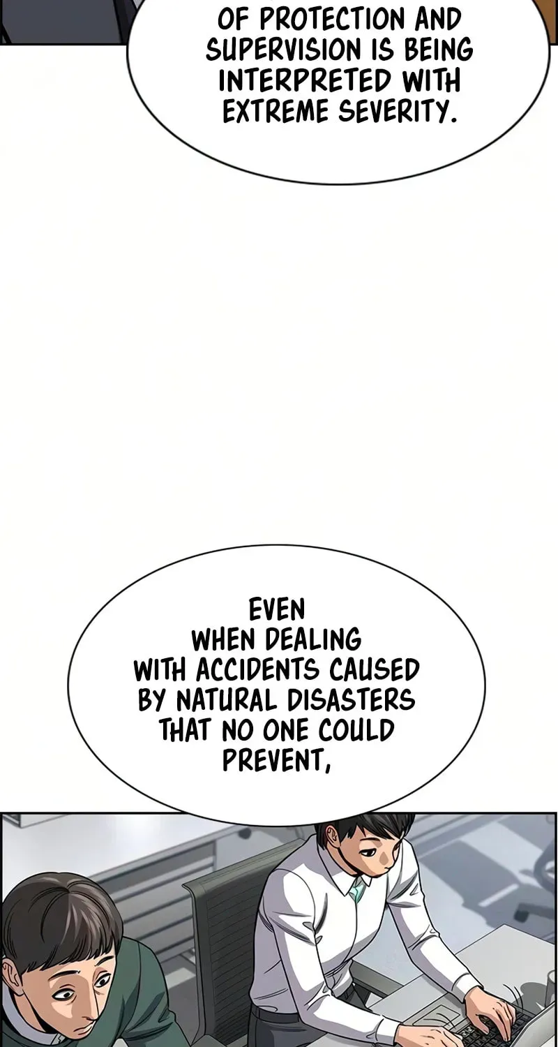 True Education Chapter 247 page 6