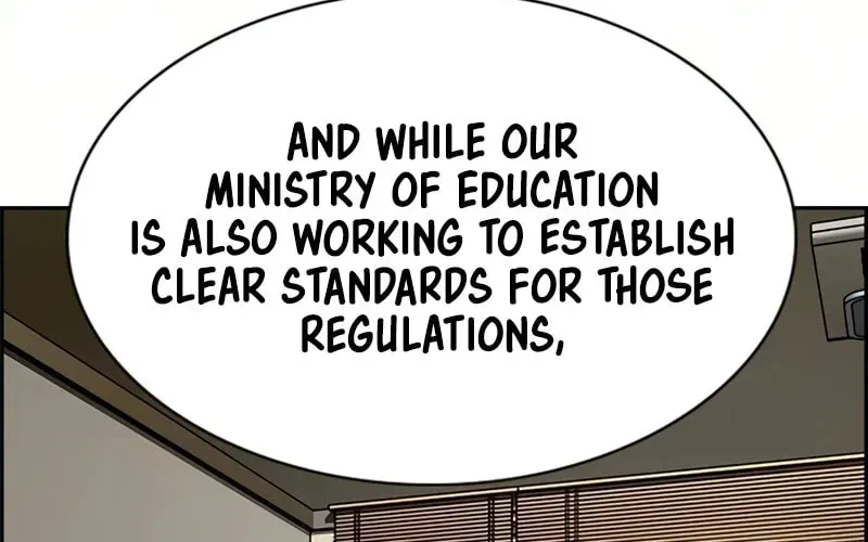 True Education Chapter 247 page 9