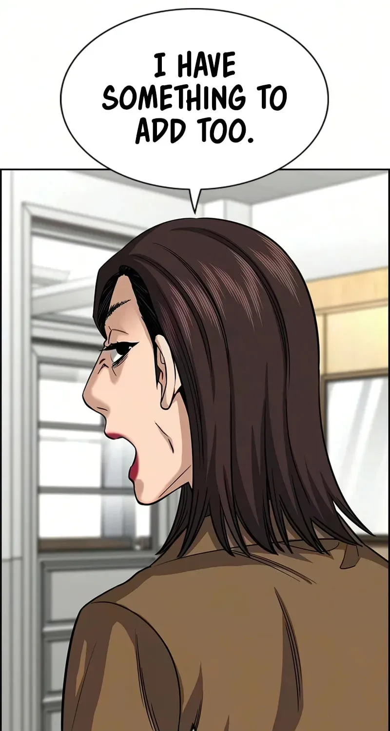 True Education Chapter 245 page 17