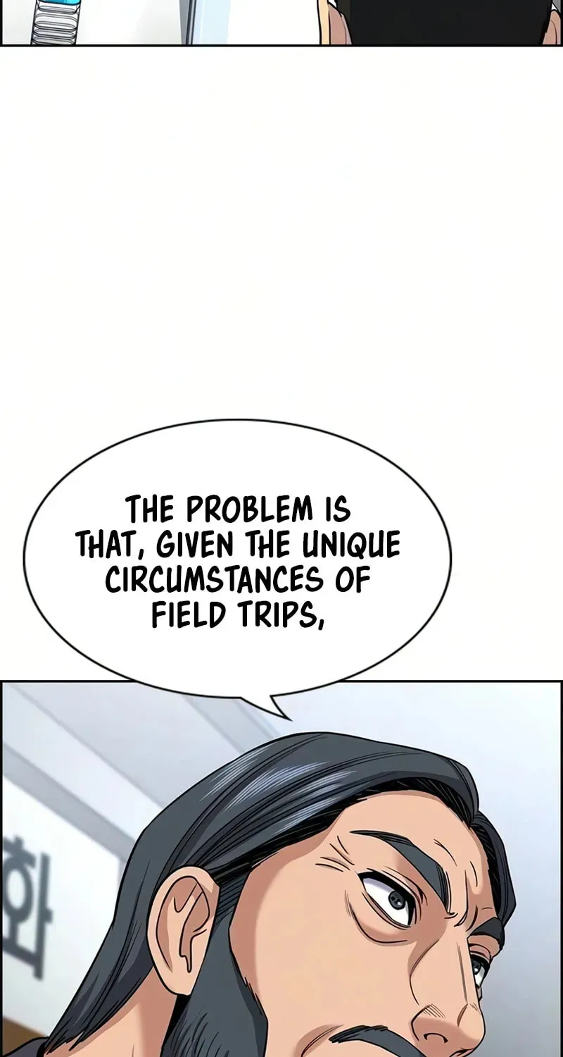 True Education Chapter 247 page 4