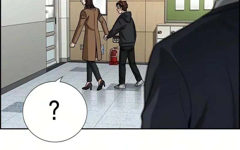 True Education Chapter 245 page 20
