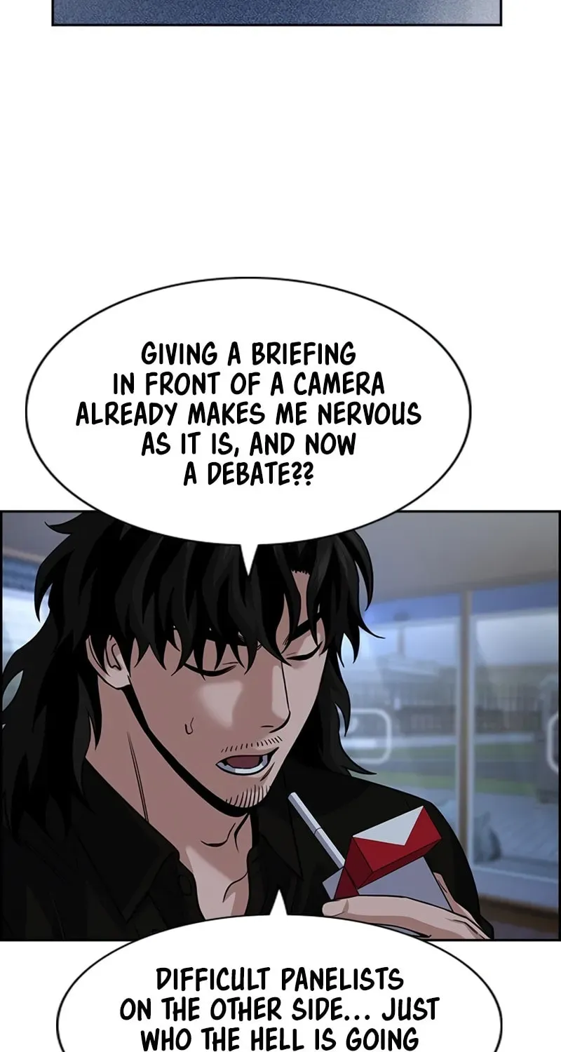 True Education Chapter 248 page 82