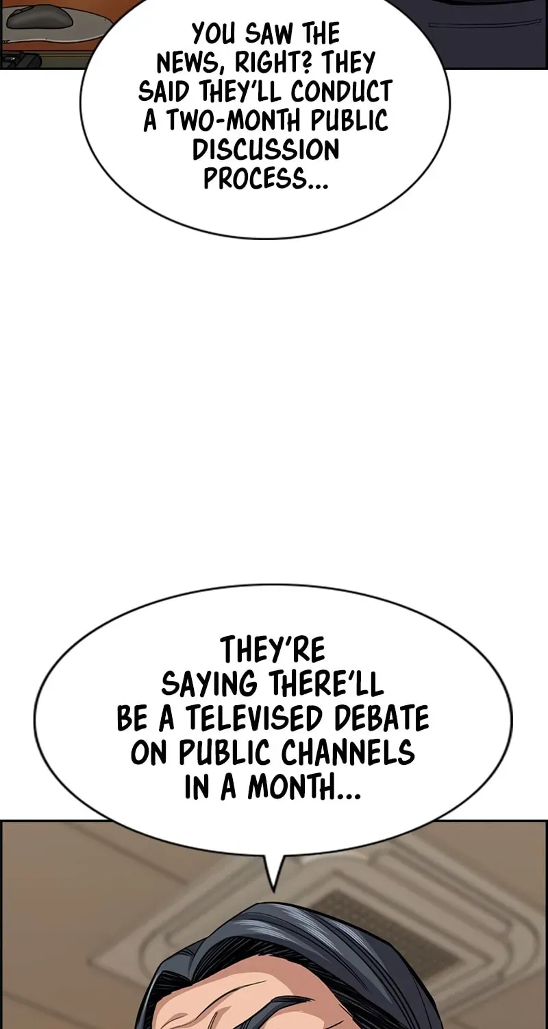 True Education Chapter 248 page 74