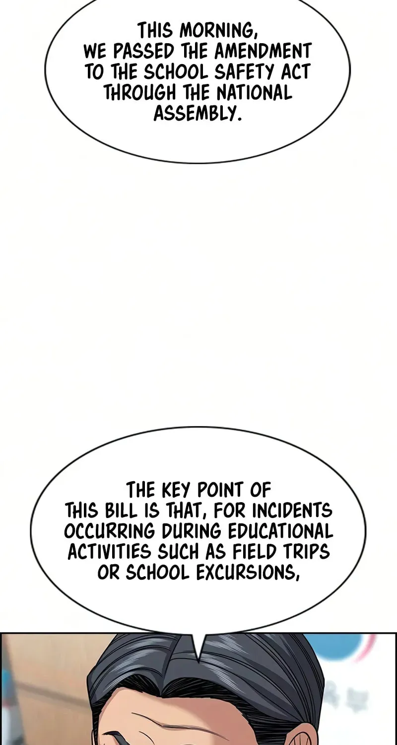 True Education Chapter 247 page 14