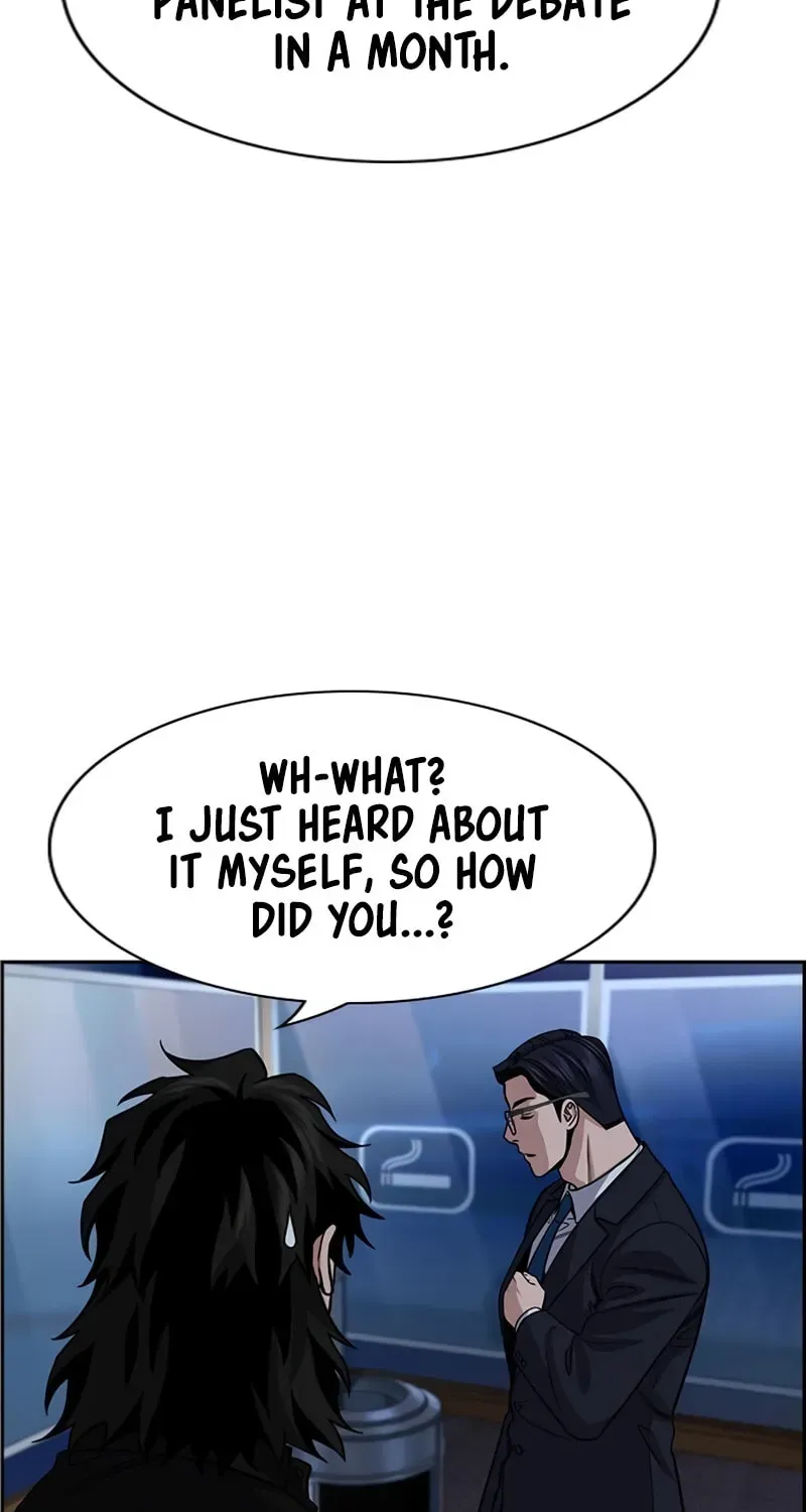 True Education Chapter 248 page 86