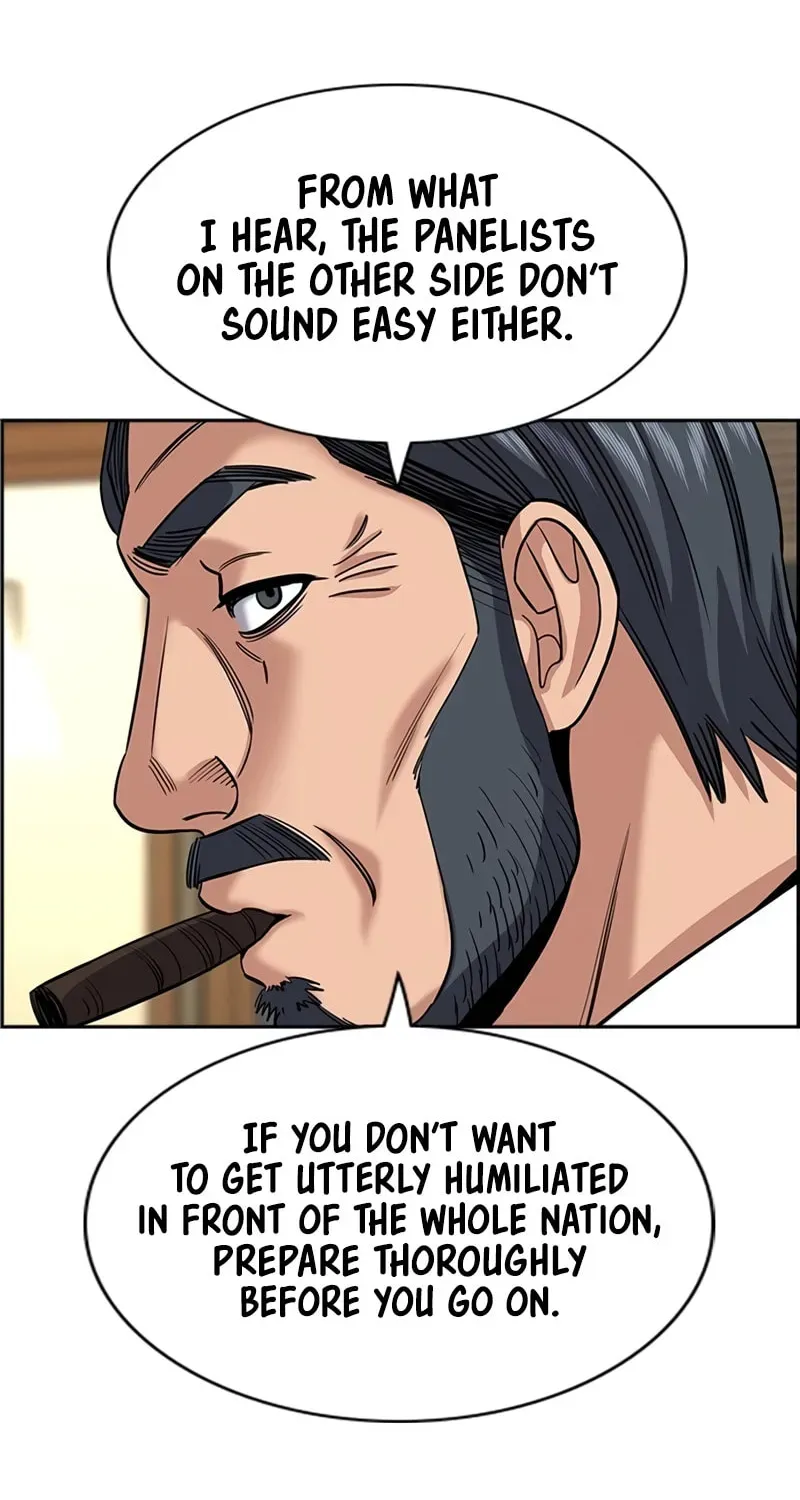 True Education Chapter 248 page 78