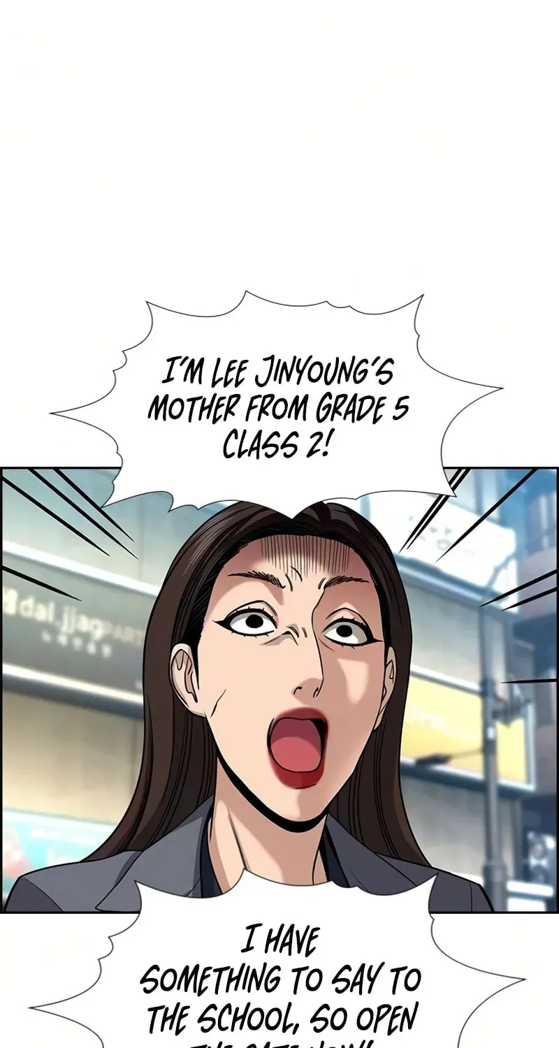 True Education Chapter 245 page 74