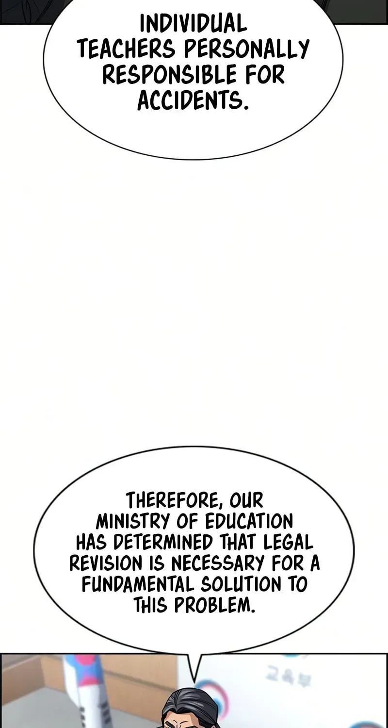 True Education Chapter 247 page 12