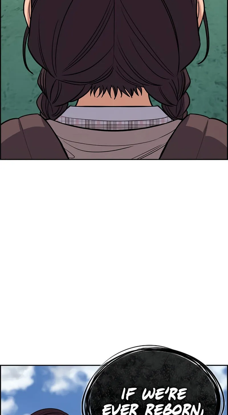 True Education Chapter 255 page 92