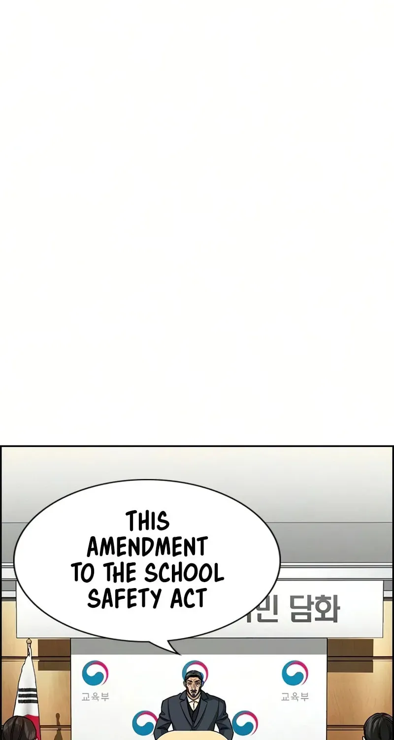 True Education Chapter 247 page 19