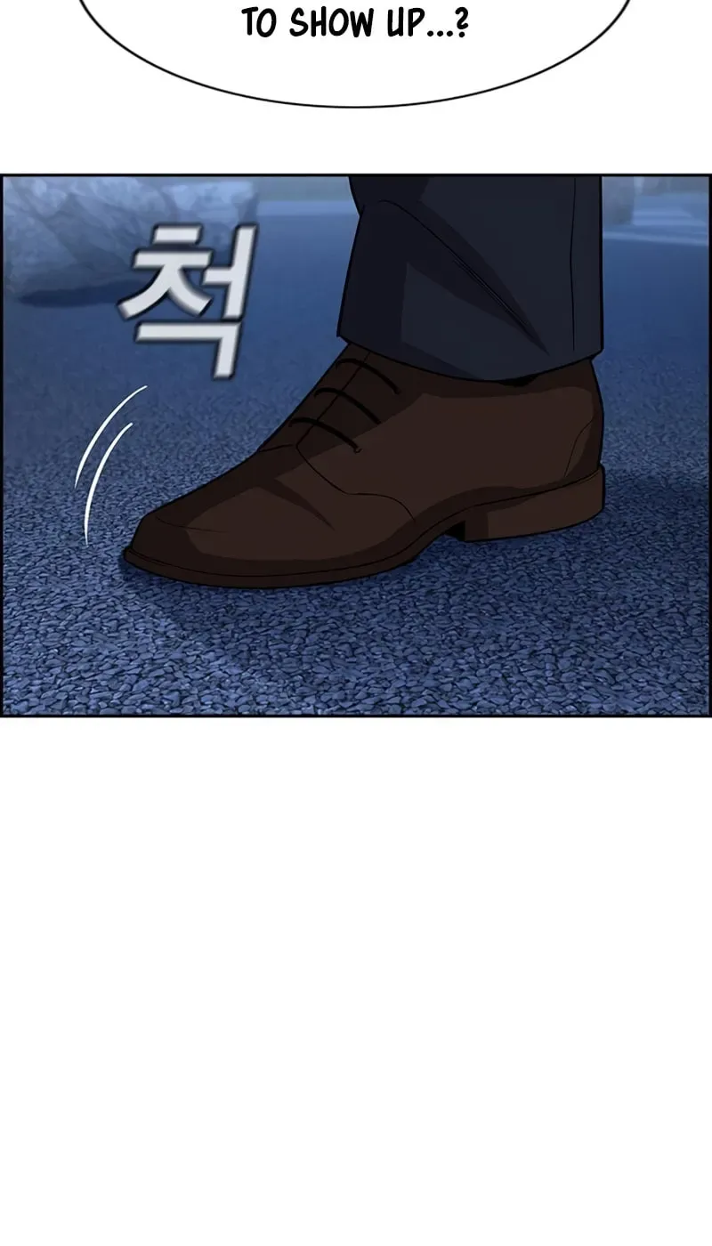 True Education Chapter 248 page 83
