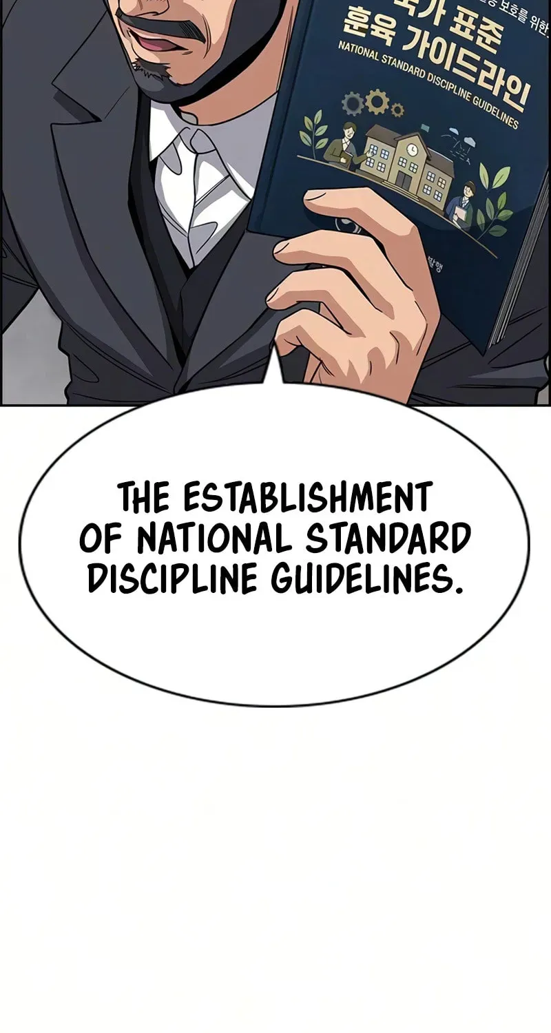 True Education Chapter 247 page 39
