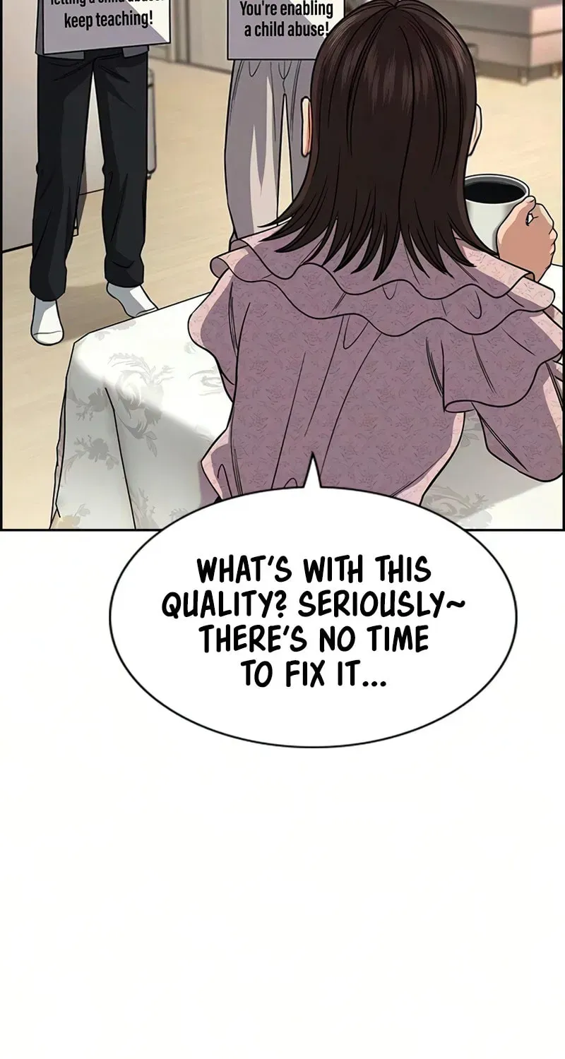 True Education Chapter 245 page 94