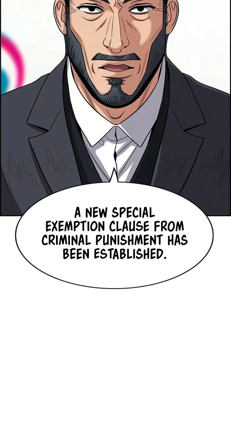 True Education Chapter 247 page 22